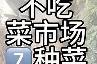 雷竞技官方平台登录截图3